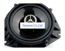 Lossless facelift G602A and other car stereo speakers
