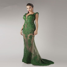 Sexy Mermaid Evening Dresses 2016 New Arrival See Through Runway Celebrity Formal Lace Beaded Long Elegant