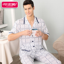 2PC Men Pajama Sets Soft Homewear Cotton Sleepwear Summer Pajamas Short Sleeve Pijama Turn-Down Collar Sleep Lounge Pyjama A5037
