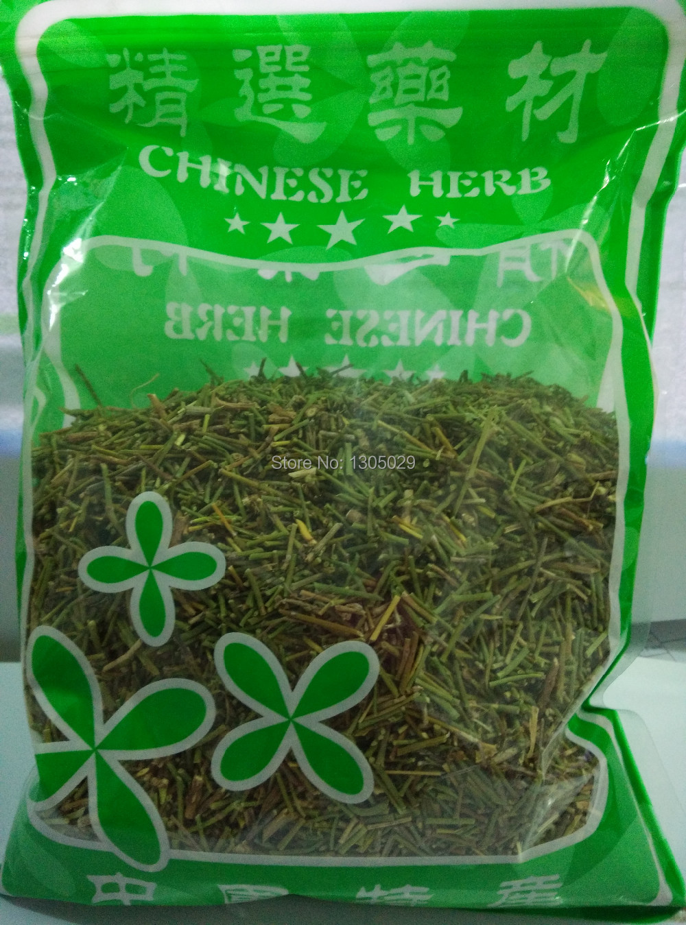 100g Pure Raw Natural Wild Ephedra Tea China Ephedra Sinica Ma Huang Herbal Tea Anti Cough