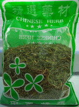 100g Pure Raw Natural Wild Ephedra Tea China Ephedra Sinica Ma Huang Herbal Tea Anti-Cough ,Fating ,Aging, Asthma