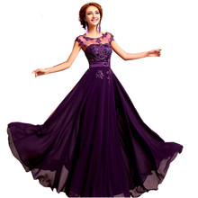 Stock Evening Dresses Lace up Long Grape Chiffon Sheer Neck Elegant Runway Formal Gowns For Wedding