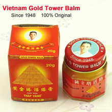 100% Original Vietnam Gold Tower Balm Ointment Pain Relieving Patch Massage Relaxation Arthritis Essential White Tiger Balm C087