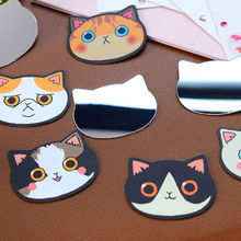 Fashion Women Mini Pocket Makeup Mirror Creative Cosmetic Compact Mirrors Cute Cartoon Cat Head Small Mirror