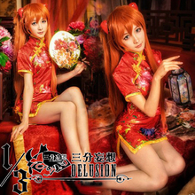 EVA Neon Genesis Evangelion Asuka Langley Soryu Shikinami cos One-piece Qipao Chinese Dress costume Cosplay Costume cheongsam