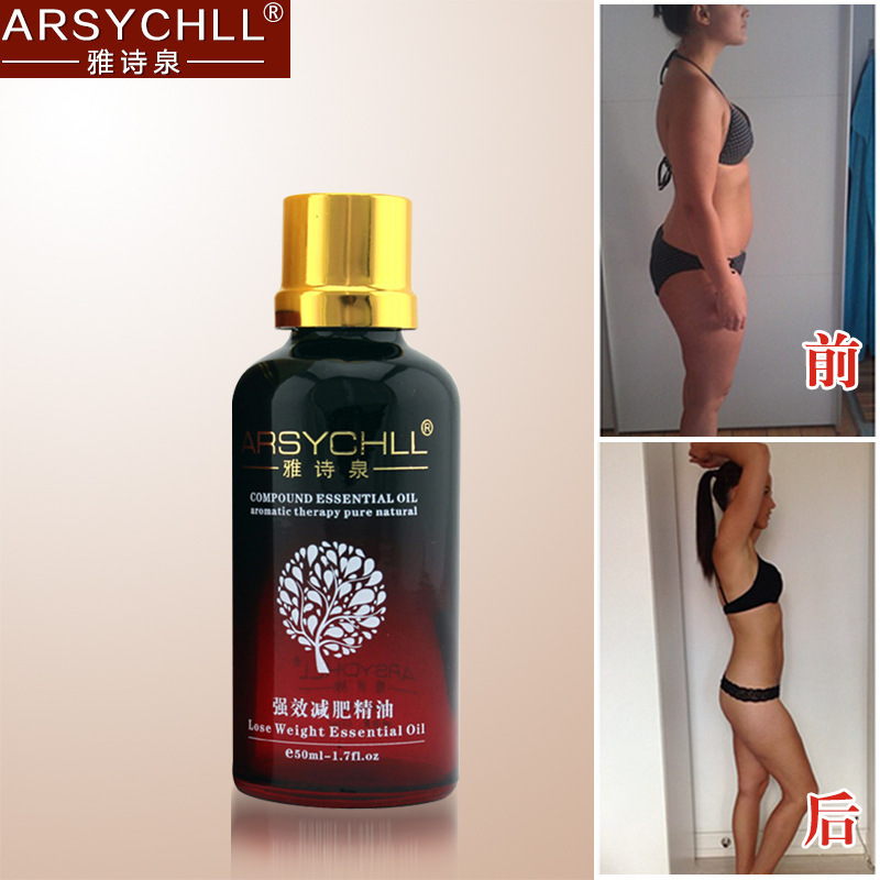2014 Potent Effect Lose Weight Essential Oils Thin Leg Waist Fat Burning Natural Safety Weight Loss