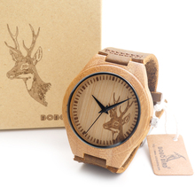 Hombres de arce madera de bambú de madera del reloj pulsera de cuarzo de madera de pulsera