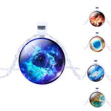 2014 New vintage Nebula turquoise space pendant , astronomy geek jewelry, sci-fi science galaxy space necklace best gift