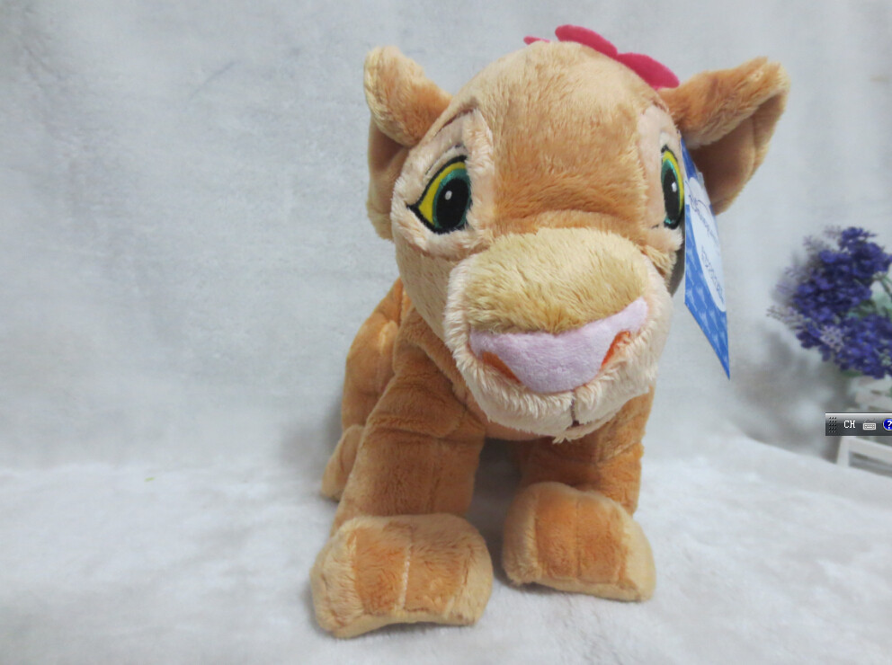 lion king plush toys australia