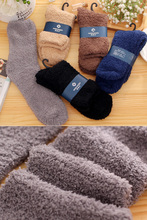 Free shipping soft thickened simple home exercise men s socks floor socks relent socks warm socks