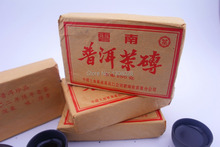 Clearance SALE! Free shipping !2002 Premium Yunnan Pu-erh tea,bolay tea,250g pu’er tea  health care tea +surprise Gift