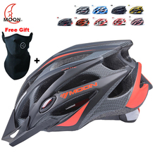 2015 New Cycling Helmet Ultralight Bicycle Helmet Integrally-molded MTB Bike Helmet Casco Ciclismo Road Mountain Helmet (TK-01)
