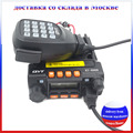 RU warehouse Mini car radio QYT KT 8900 136 174 400 480MHz dual band mobile