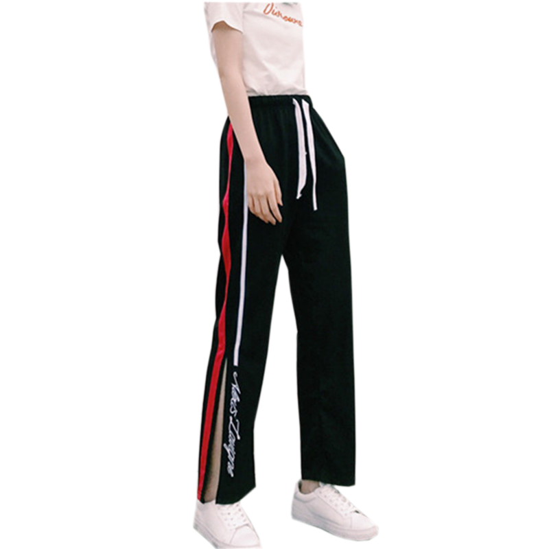 split leg sweatpants