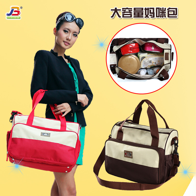 new multi-function baby diaper bag mummy bag portable oblique ku pregnant women bags just yet maternal and infant supplies