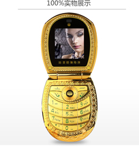 2014 Unlock Russian keyboard cobra luxury brand flip women dual sim mobile phone cellphone U1 P512