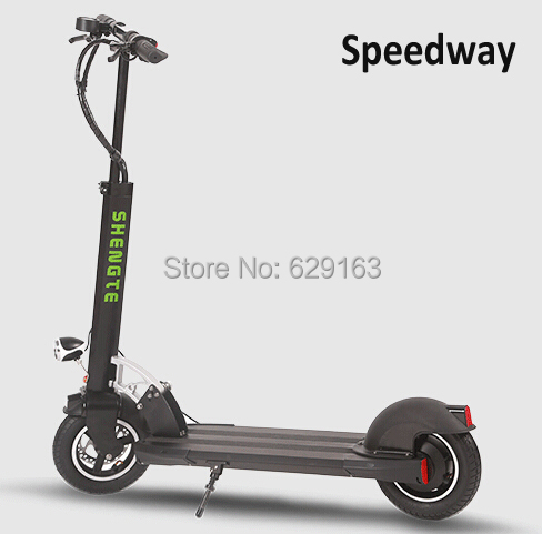 Free shipping Shengte electric scooter mini folding electric bike the lithium cell electronic bicycle