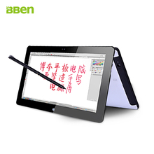 Free shipping 11 6 inch Windows tablet pc dual core dual camera intel I3 CPU tablet