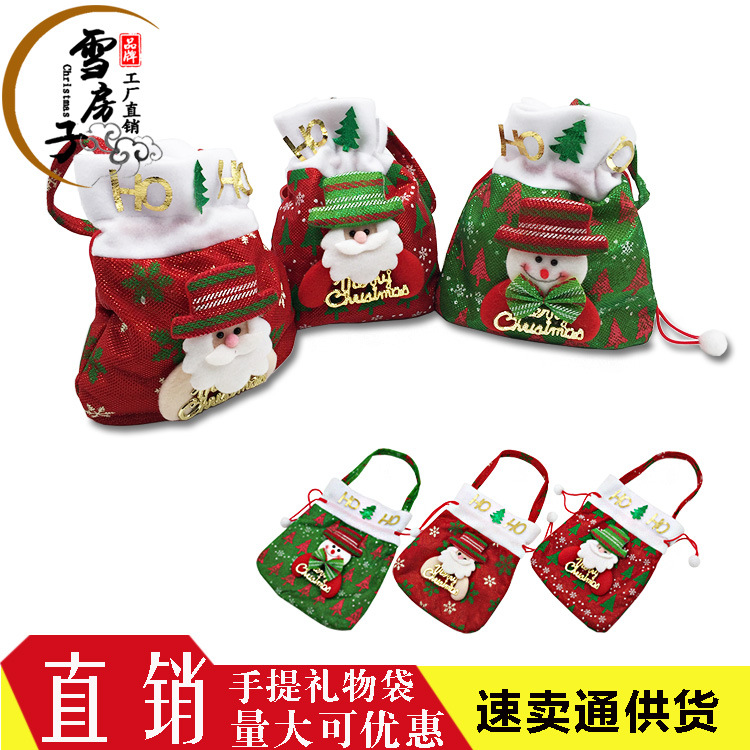 free shipping smart luxury christmas decorations free shipping smart luxury christmas decorations