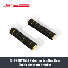 2016 DJI Phantom 4 Parts Shock Absorber Bracket Heightening Landing Gear Skid for FPV Drone DJI Phantom 4 Fast Shipping