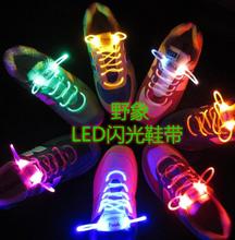 2016 Hot sale!12 Colors Changable LED Luminous Shoes Unisex LED Casual Shoes Men&Women easy installation is convenient to carry