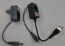 CCTV Video Power Balun utp Transceiver Cable Adapter BNC Coax Cat5 pair