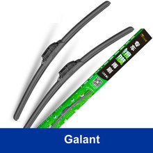 New arrived Free shipping Car Replacement Parts The front windshield wiper blade for Mitsubishi Galant class 2 pcs/pair