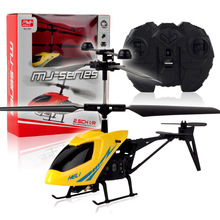 RC Helicopter , Remote Control Toys , Original 2.5CH Hexacopter , Birthday Kid Gift quadcopte a Aircraft Drone