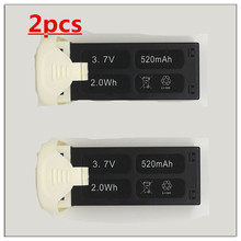 2pcs 3.7V 520mAh LIPO battery for Hubsan X4 Camera H107C Plus H107C+ 6-axis Gyro RC Quadcopter RTF 2.4GHz