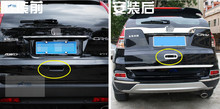 Accessories For Honda CRV CR-V 2012 – 2015 ABS Rear Door Handle Bowl Cover Trim 1 pcs