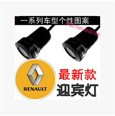 5 W       Renault   Logo         ! ( 4  /  )