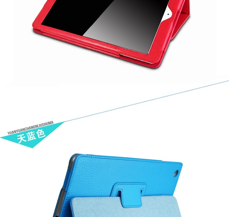for ipad mini 1 2 3 tablet case (17)