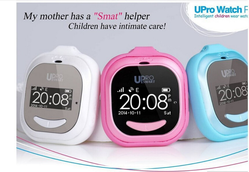   chilren   UPRO P5 -  GPS       android 