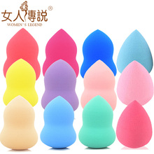 1Pcs Makeup Foundation Sponge Blender Blending Cosmetic Puff Flawless Powder Smooth Beauty Make Up Tool 8828