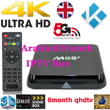 6 months qhdtv with M8S Plus arabic IPTV Box Amlogic S812 Quad Core Android5.1 2.4G&5G Wifi M8S+ 2GB/8GB tv box