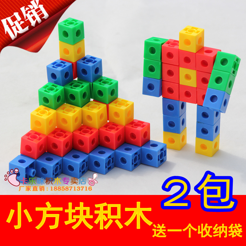 large blocks for kids