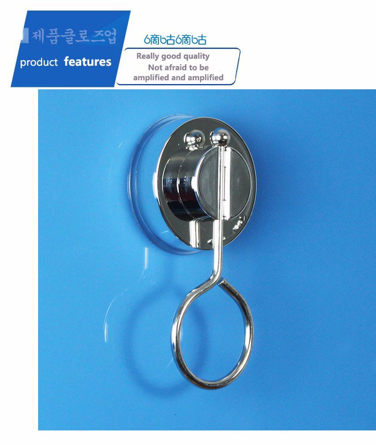 2019 Wholesale Korea DeHUB Super Vacuum Suction Cup Shower Curtain Rod