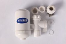 Household kitchen filter Tap universal water purifier