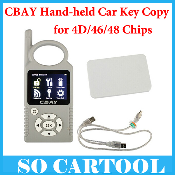 Cbay  -         4D / 46 / 48    468  PRO III