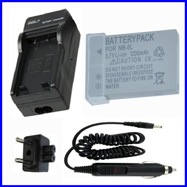 Battery+Charger for Canon NB-5L,CB-2LX for PowerShot S100 S110 SX200 IS,SX200IS,SX210 IS,SX210IS,SX230 HS,SX230HS Digital Camera