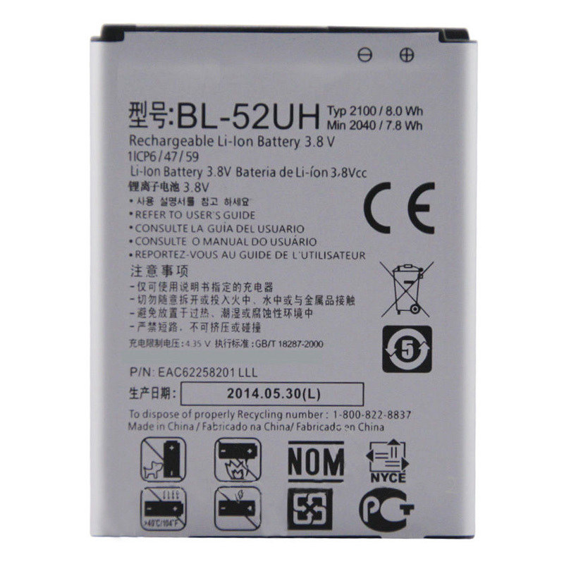 1  = 2 . BL-52UH  + 1 .    LG Optimus L70 MS323 D325 D321  II 2 VS450PP LS620 H443 H445 L41C Baterai 
