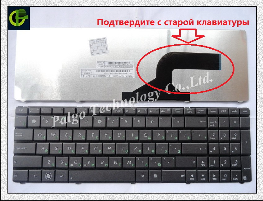 Russian Keyboard for Asus G72 G72GX G73 G73JH N73 N73JN N73J N53 N53JN N53J RU Black laptop
