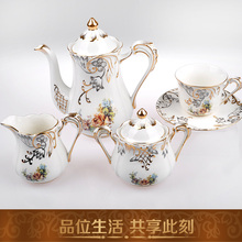 Fashion ceramic coffee pot coffee cup and saucer sets tea sets embossed gold afternoon tea utensils