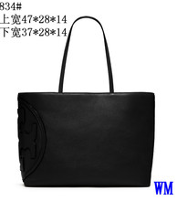 T Handbag Hot Selling Women PU Leather Cheap Handbag B Shoulder Bags Large Capacity PU Bags