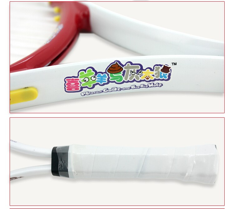 Kids 1x Tennis Racquet Plesant Goat and Big Big Wolf Children Sports Training Rackets