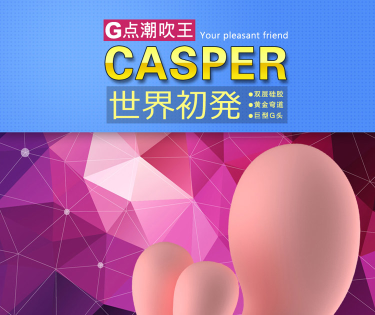 vibrator G-Sport Casper Rabbit