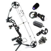 Hunting bow arrow set compound bow Peep hole 5 pin sight bow rest Rubber stablizer Dampers