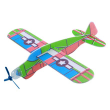 3D G3 Foam Airplanes Sky Raider Glider Flying Child Children Kids Boy Cool Funny Toy