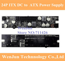Склад в Китае DC ATX PSU PICO-BOX 16 В-24 В 250 Вт Пико ATX выключатель БП 24pin Mini ITX DC для автомобиля ATX питания для компьютера доставка по Украине Заказать из Китая DC ATX PSU PICO-BOX 16 В-24 В 250 Вт Пико ATX выключатель БП 24pin Mini ITX DC для автомобиля ATX питания для компьютера в Украине