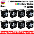 Discount Price 8 Pack 12X12W RGBW 150W LED Flat Par Light DMX 512 Control Party Disco